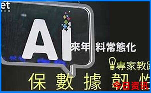 西安二日游最佳线路