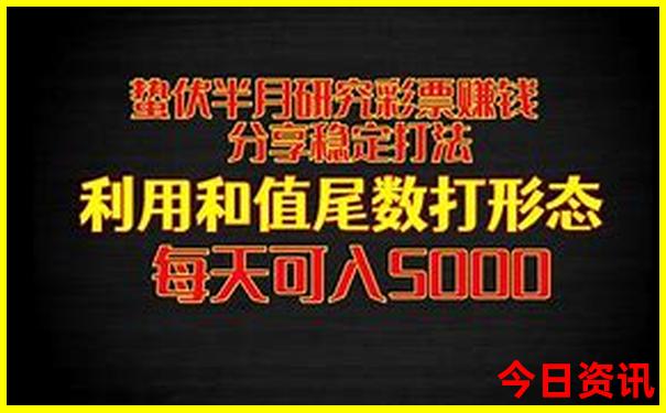 福建三日游最佳路线图