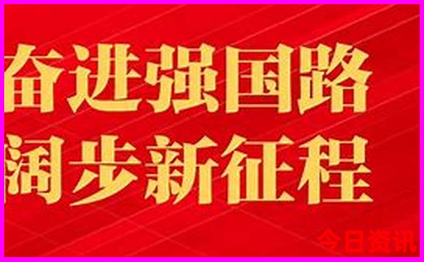 旅游好去处十大必去景点