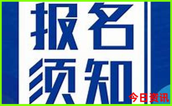 中国风景最美的山排名
