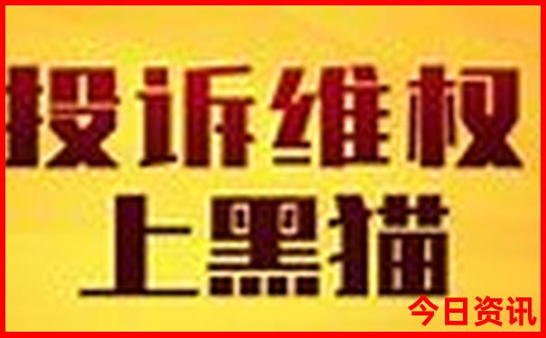保定哪里好玩免费景点